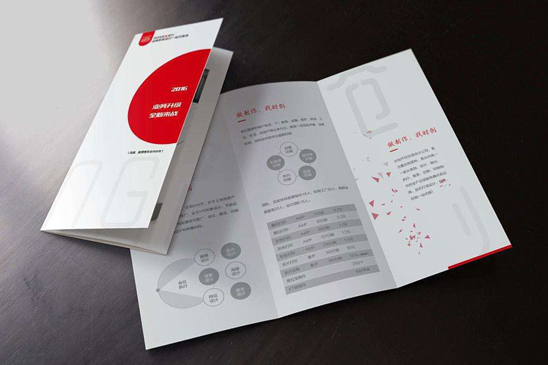 1634871830162578.jpg 999-6.jpg